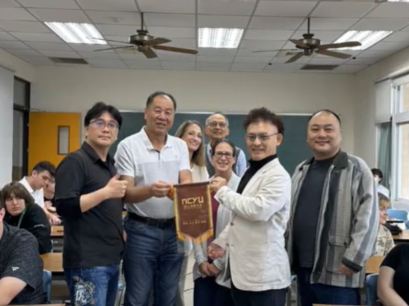 國立嘉義大學