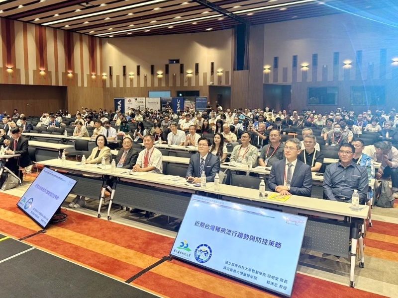  嘉大辦豬病論壇邀產官學對話