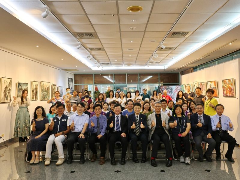 國立嘉義大學