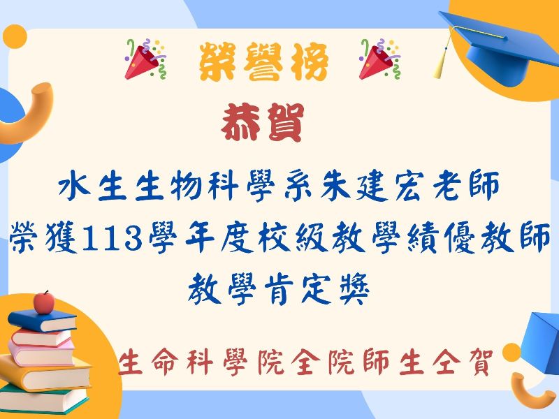 金色花紋典雅獲獎證書.jpeg