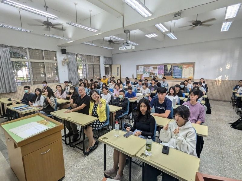 國立嘉義大學