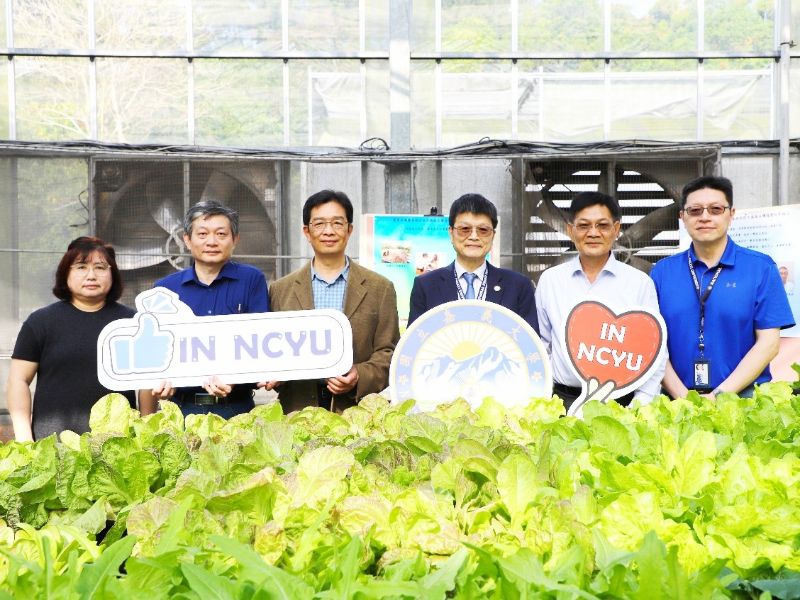 嘉大教師跨域合作推動農業廢棄資源回收再利用，1月19日舉辦農業部科研計畫成果發表會。