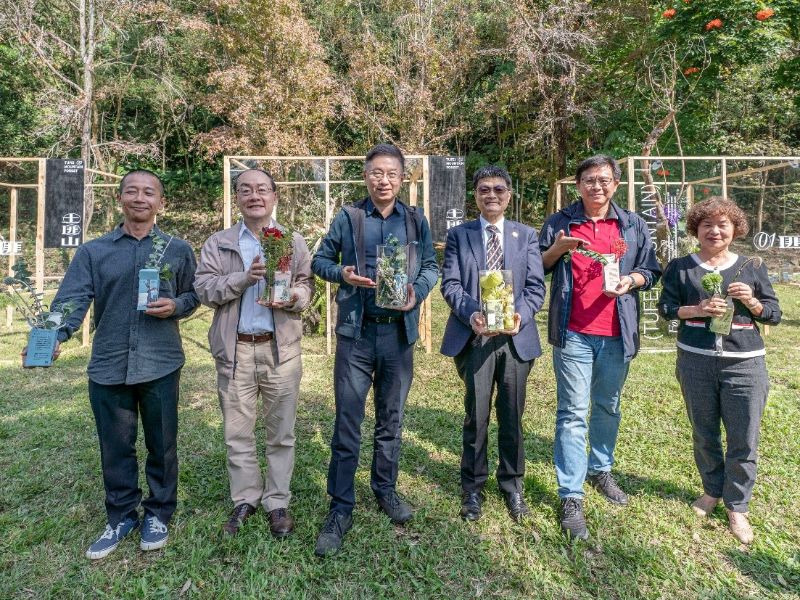 Photo 1: As part of the project commissioned by the Chiayi Branch, Forestry and Nature Conservation Agency, Ministry of Agriculture, NCYU developed the “Forest Parfum – Tufei Mountain Series” based on Taiwanese incense-cedar, an afforestation tree species.