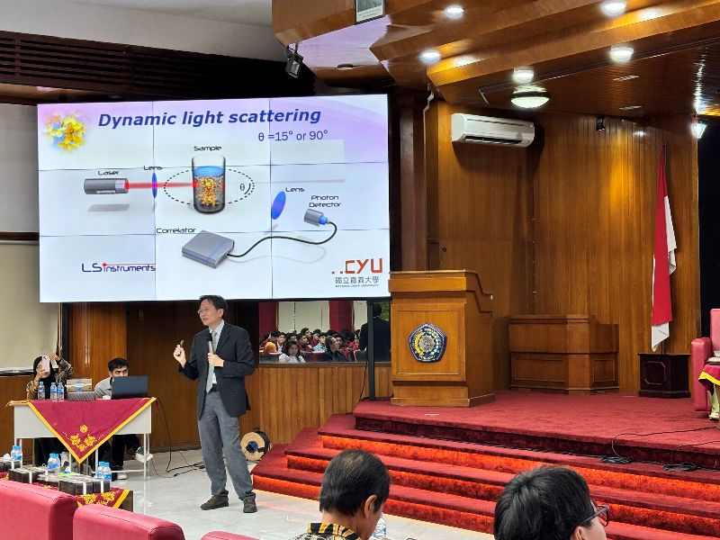 本系何一正主任應研討會單位邀請擔任主題演講講者