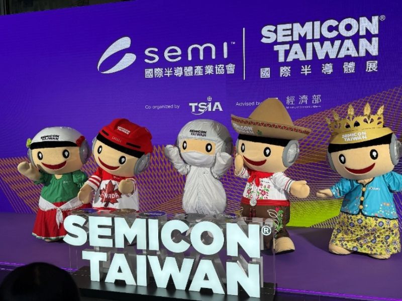 SEMICON Taiwan 國際半導體展會場展示區。