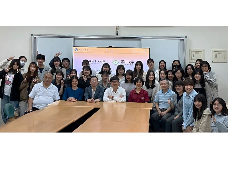 日本香川大學師生至民雄校區師範學院進行交流活動
