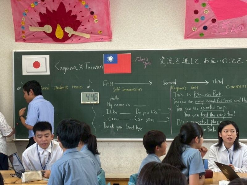 師院8位學生前往日本香川大學附屬高松小學，進行教學實習與學術交流