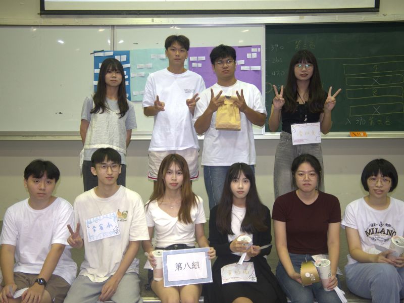 圖五：直屬合照