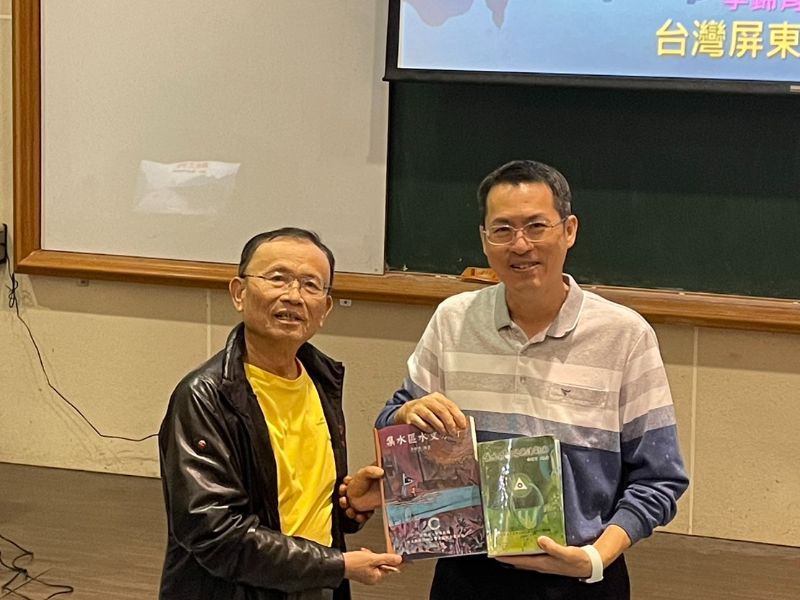 誤入水土保持的森林人？