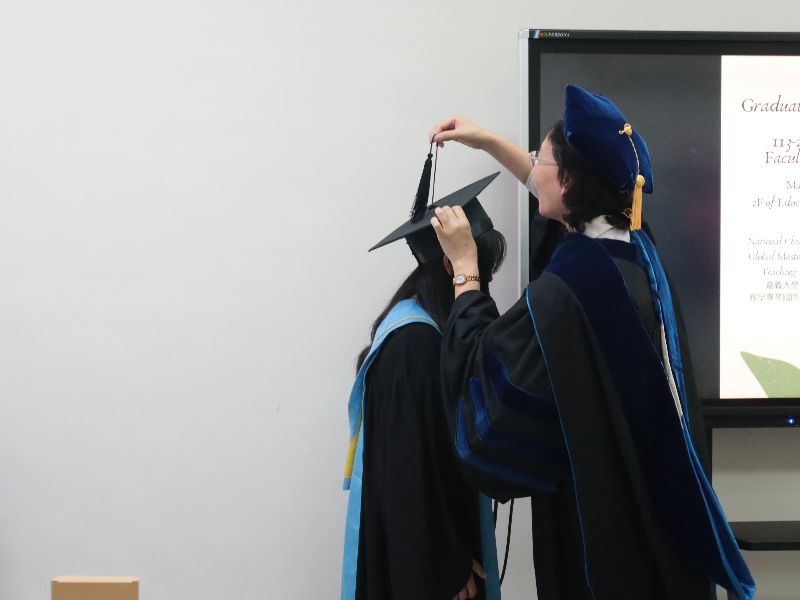 Graduation Ceremony 2025