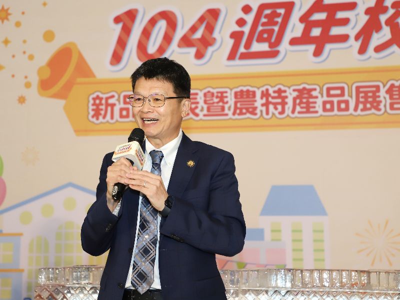 嘉大林翰謙校長致詞。