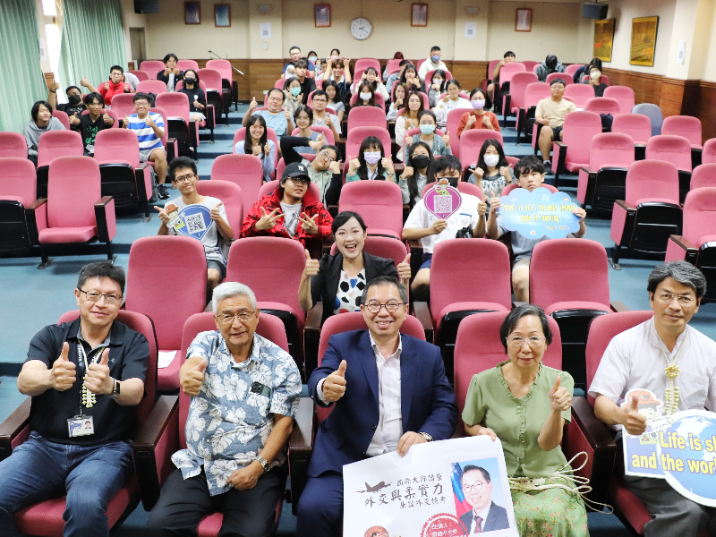 國際處於民雄校區辦理外交與柔實力兼談外交特考國際大師講座。(照片由國際處提供)