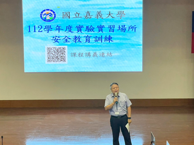 嘉大陳瑞祥副校長致詞。(照片由環安中心提供)