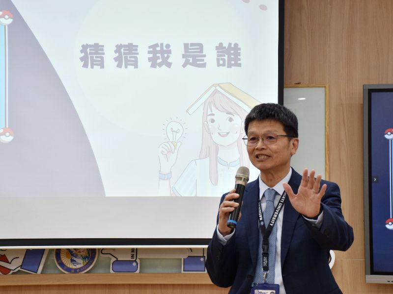 國立嘉義大學入口網 國立嘉義大學 新聞櫥窗 嘉大舉辦新進教師同學會 同樂交誼共研創意新火花