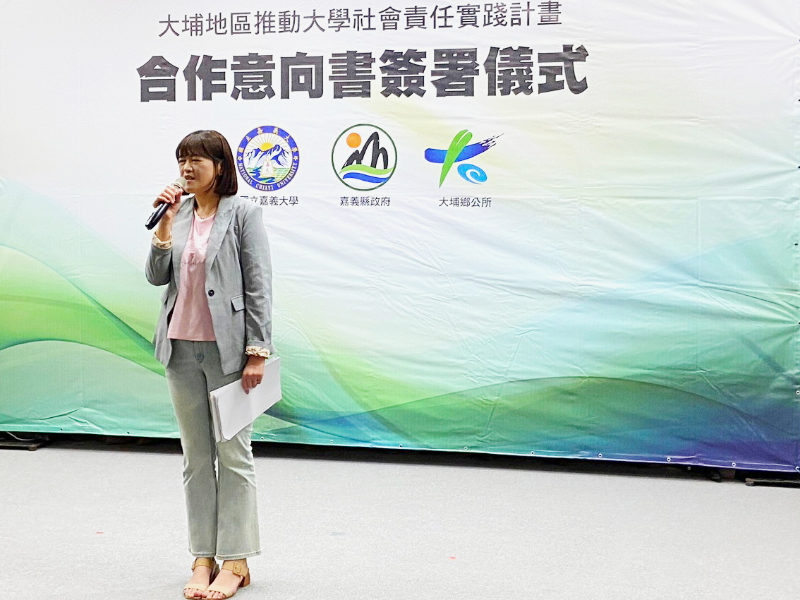 嘉義縣文化觀光局徐佩鈴局長致詞。(照片由產推處提供)