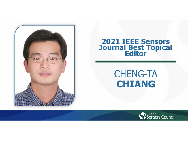 電機工程學系江政達教授獲頒IEEE Sensors Journal 2021年度最佳Topical Editor獎。（江政達教授提供)