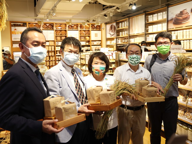 嘉大與MUJI無印良品攜手合作節水米糧新品，將於MUJI無印良品耐斯門市限定販售。