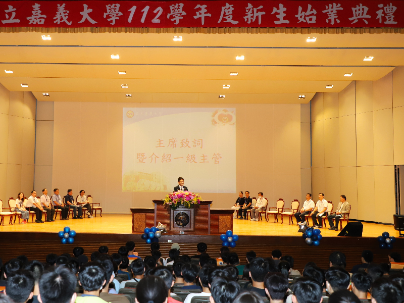 112學年度新生始業輔導活動昨天(13日)於三校區同步舉行，圖中為蘭潭校區。