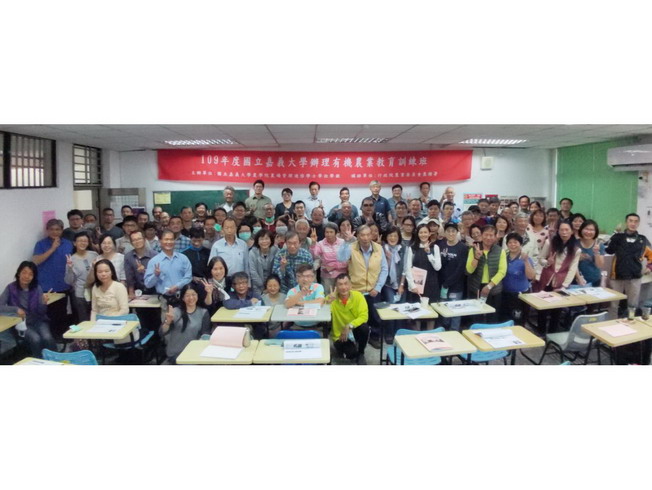 第二班學員合影