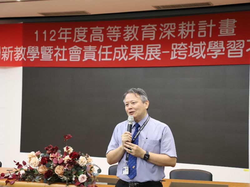 陳瑞祥副校長致詞。
