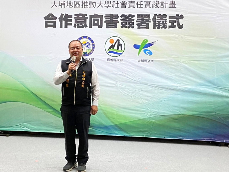 嘉義縣大埔鄉吳明勲鄉長致詞。(照片由產推處提供)