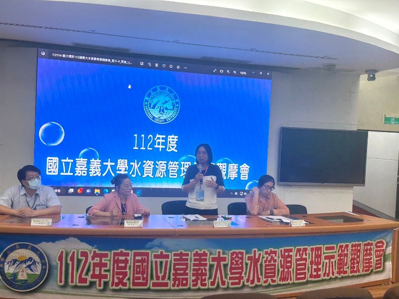 綜合座談。（環安中心提供）