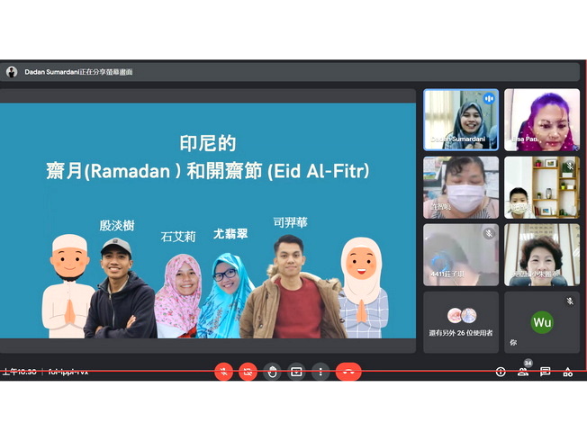 嘉大印尼國際學生介紹開齋節相關習俗與文化。（照片由主辦單位提供)
