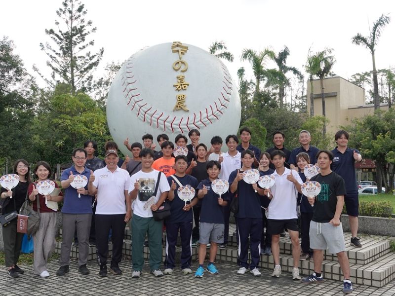 參觀KANO園區並合影。