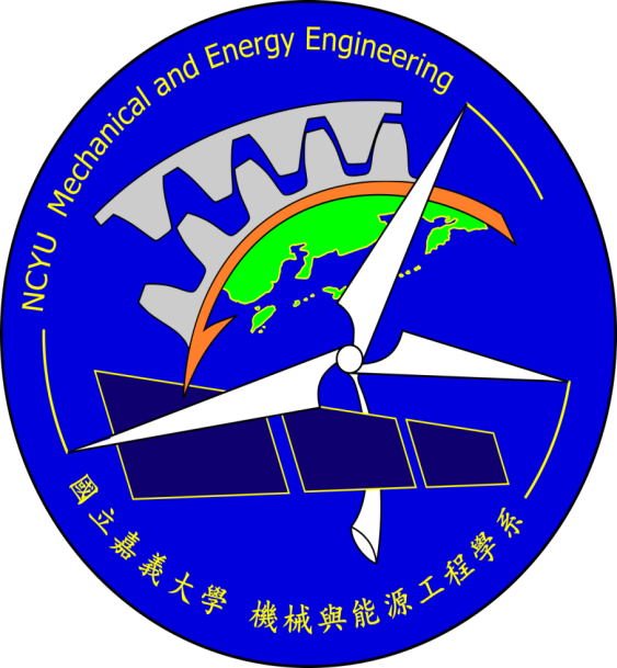 Department Mechanical and Energy Engineering